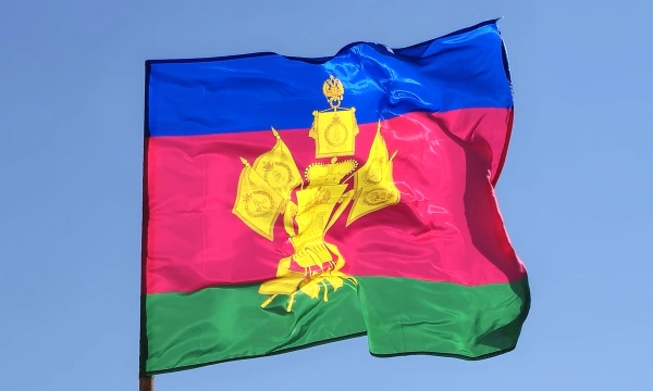 Фото флаг Краснодарского края